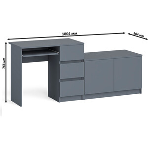 Стол компьютерный СВК Мори МС-6 правый + Тумба МА900.1, цвет графит (1026819)