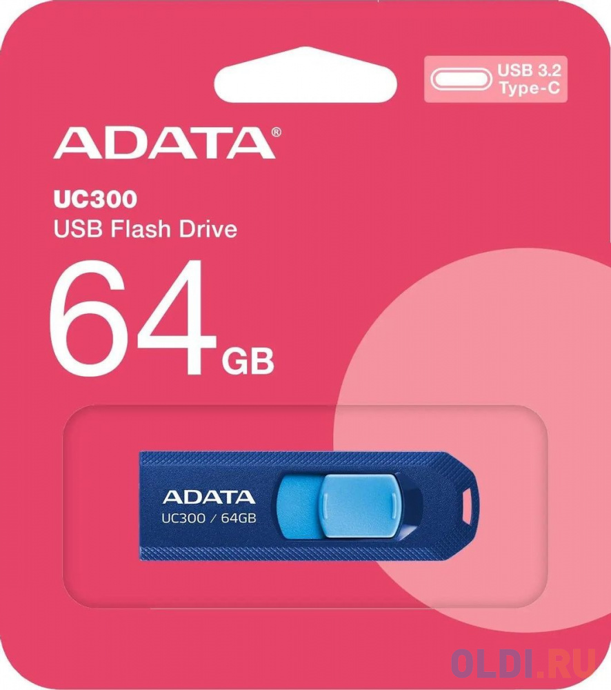 Флеш Диск A-DATA 64GB <ACHO-UC300-64G-RNB/BU> UC300, USB 3.2/TypeC, синий/голубой