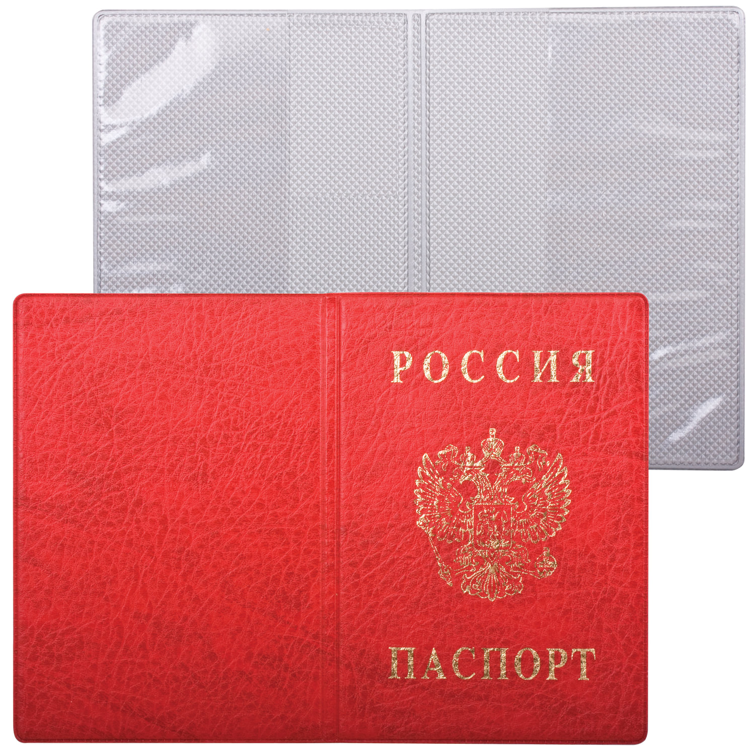 Обложка для паспорта с гербом, ПВХ, печать золотом, красная, ДПС, 2203.В-102, (18 шт.)