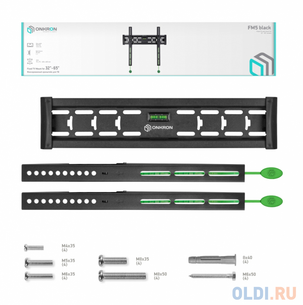 Кронштейн для телевизора Onkron FM5 черный 32"-65" макс.57кг настенный фиксированный в Москвe