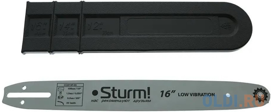 Электрическая цепная пила Sturm! CC2016P 2000Вт дл.шины:16" (40cm) в Москвe