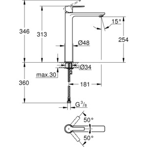 Смеситель для раковины Grohe Lineare New (23405DC1)