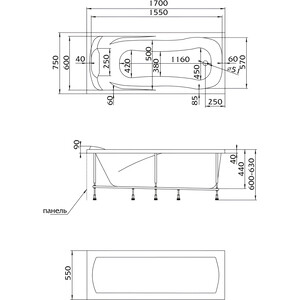 Акриловая ванна 1Marka Calypso 170х75 с каркасом (01каи1775, 03каи1775)