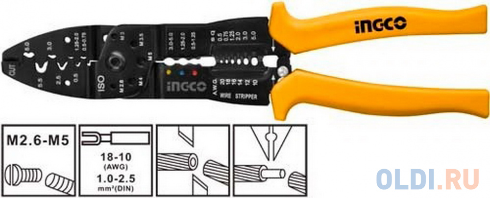 Стрипер для обжима и зачистки проводов INGCO HWSP101
