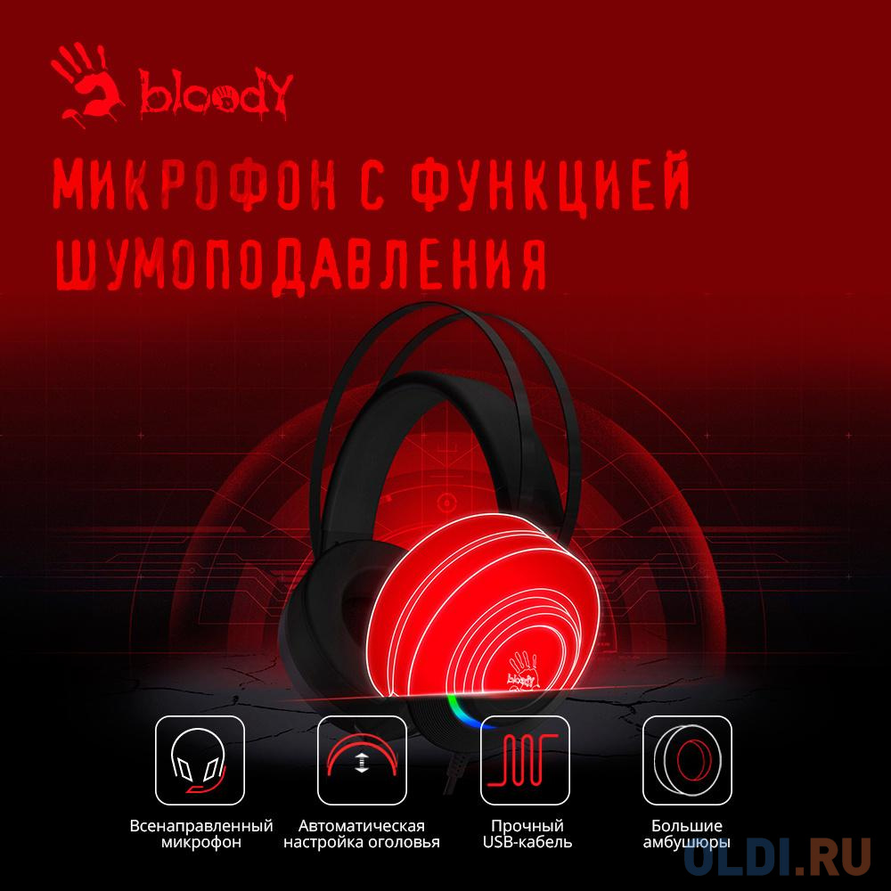 Наушники с микрофоном A4Tech Bloody G521 черный 2.3м мониторные USB оголовье (G521 (BLACK))