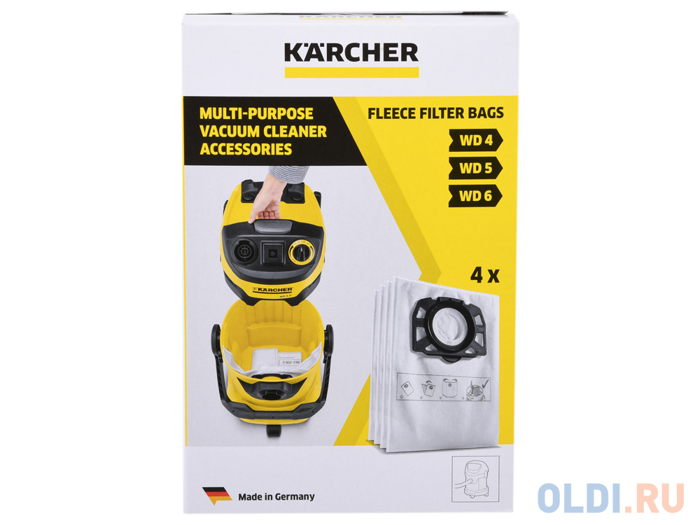 Аксессуар для пылесосов Karcher WD4-WD6, фильтрмешки 4шт (2.863-006.0)