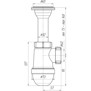 Сифон для раковины АНИ пласт 1 1/4х40 с литым выпуском (C2000)