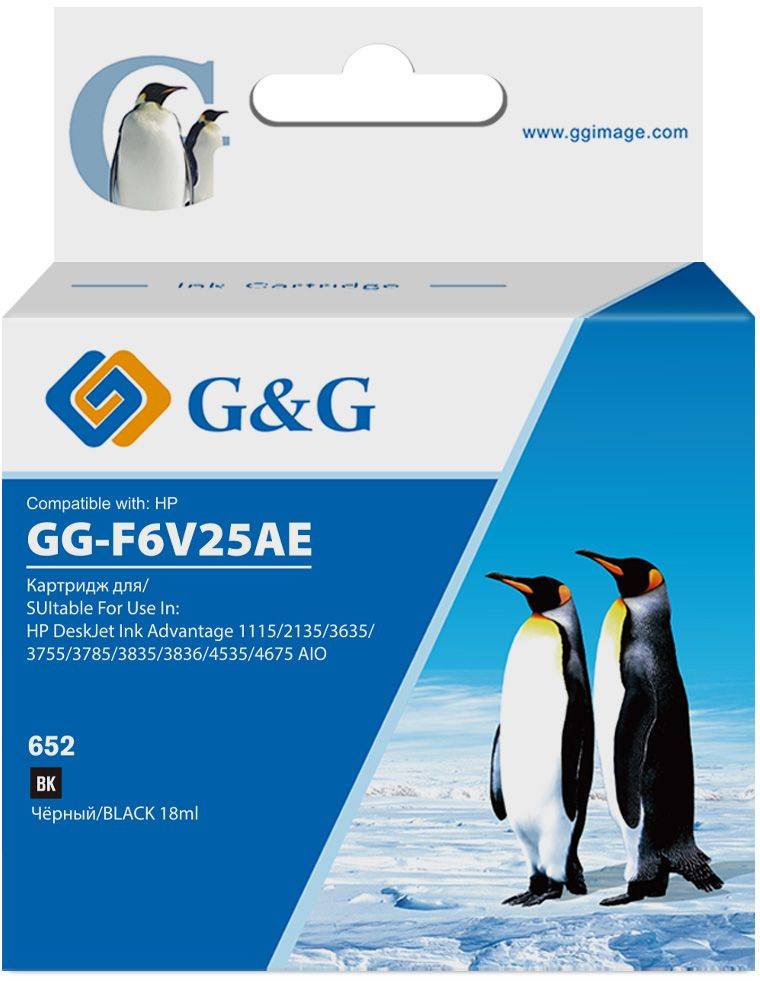 Картридж G&G GG-F6V25AE 652 черный