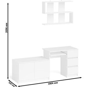 Стол компьютерный СВК Мори МС-6 правый + Тумба МА900.1 + Полка 900, цвет белый (1027772) в Москвe