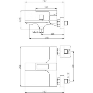 Смеситель для ванны BelBagno Luce хром (LUC-VAS-CRM)