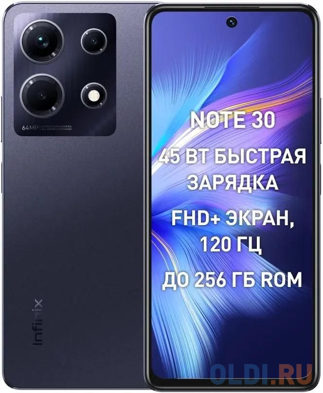 Infinix Note 30 8/128Gb Black в Москвe