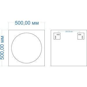 Зеркало Mixline Пион 50х50 (4620077046501)