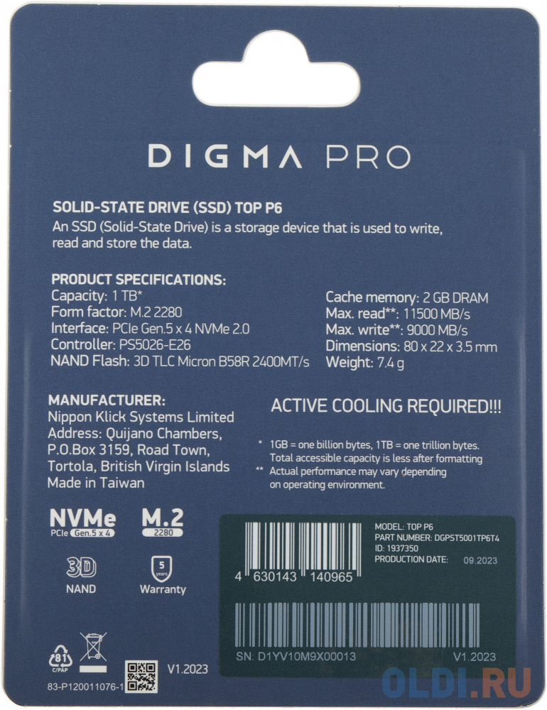 Накопитель SSD Digma PCIe 5.0 x4 1TB DGPST5001TP6T4 Pro Top P6 M.2 2280 в Москвe