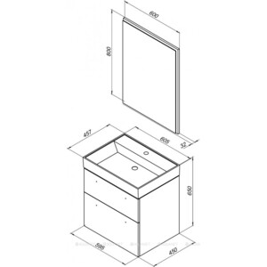 Тумба с раковиной Aquanet Nova 60 2 ящика, белый глянец (242279, 242905, 243724)