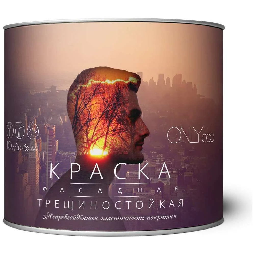 Акриловая фасадная трещиностойкая краска ONLYeco