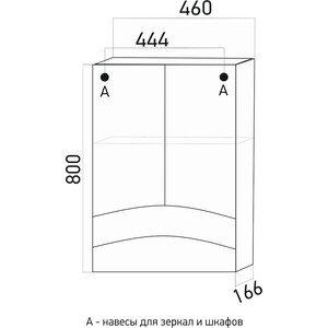 Зеркальный шкаф Mixline Радуга 46х80 красный (4640030866809)