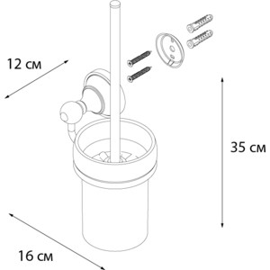 Ершик для унитаза Fixsen Bogema (FX-78513)