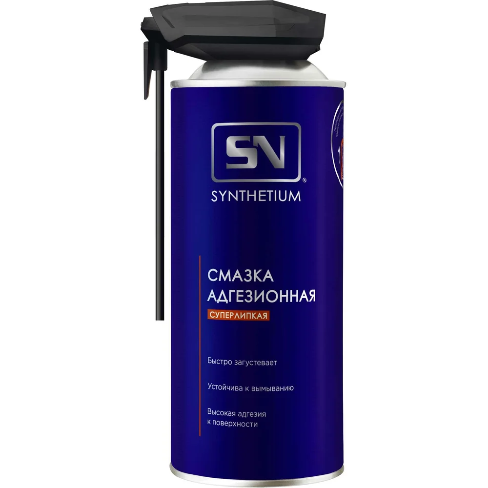 Адгезионная смазка SYNTHETIUM