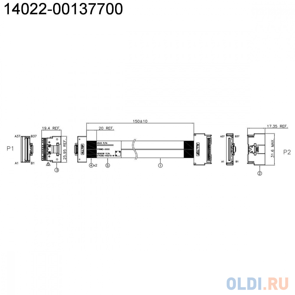 Кабель ASUS RS720A-E12-RS24/RS12/9560 RAID CABLE KIT в Москвe