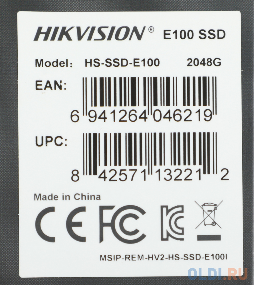 Накопитель SSD Hikvision SATA III 2Tb HS-SSD-E100/2048G 2.5"