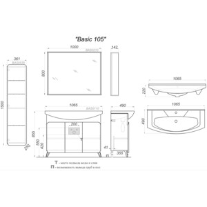 Зеркало Aqwella Basic 80х100 дуб золотой (BAS0210DZ)