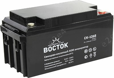 Аккумуляторная батарея для ИБП ВОСТОК СК-1265, 12V, 65Ah