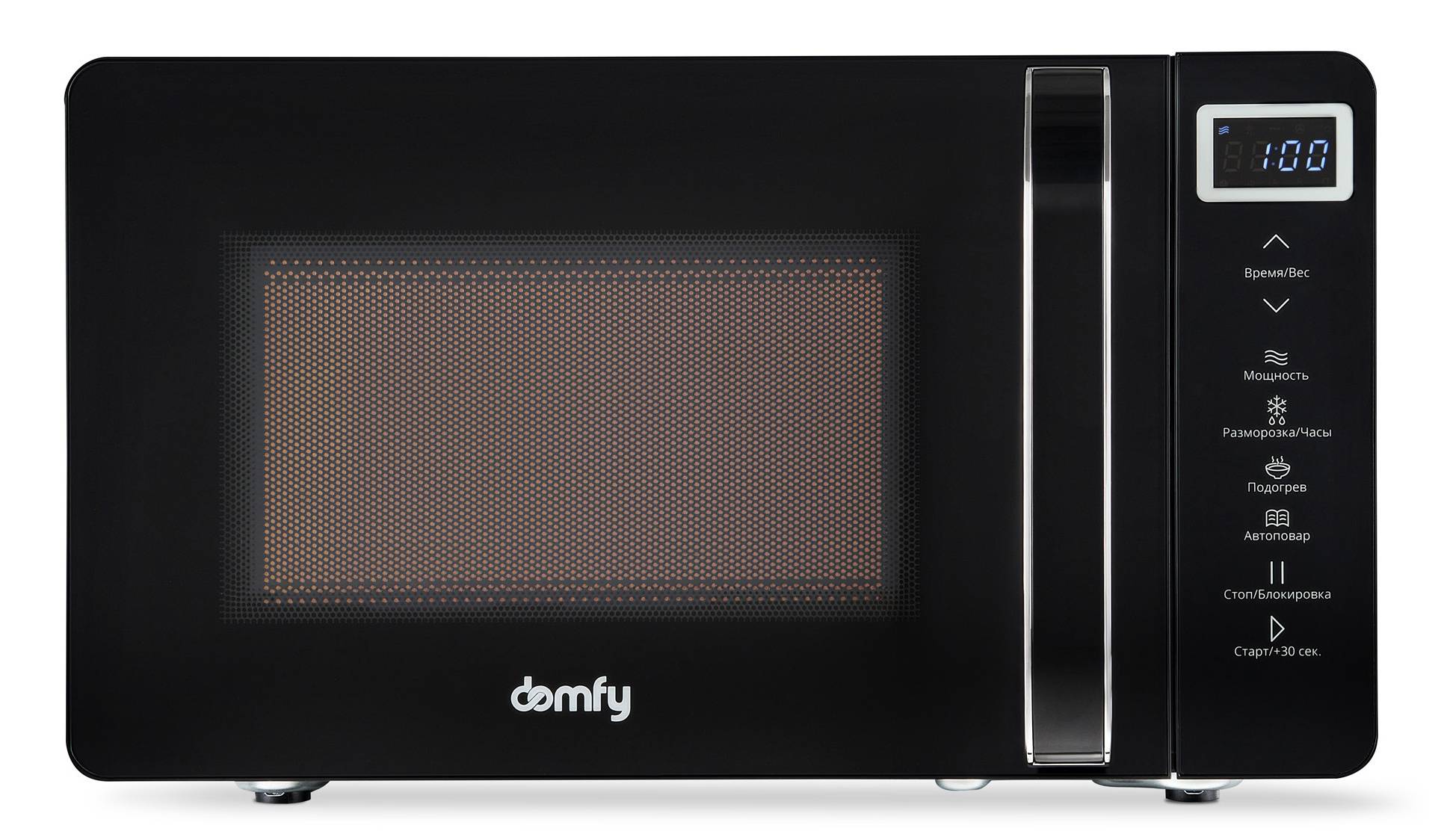 Микроволновая печь Domfy DSB-MW103, черный
