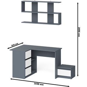 Стол компьютерный СВК Мори МС-16 левый + Тумба ТМП400.1 + Полка 1200, цвет графит/белый (1027369) в Москвe