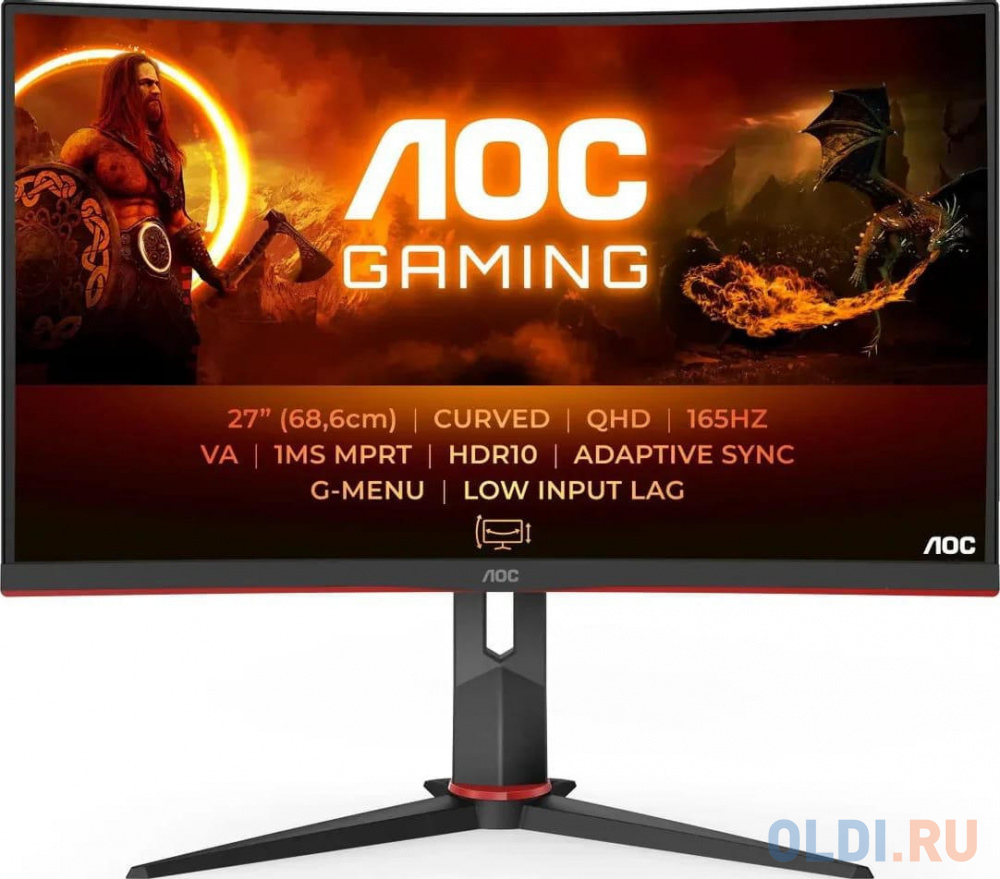 27&quot; AOC CQ27G2S Black (VA, 2560x1440, HDMI+HDMI+DP, 1 ms, 178°/178°, 250 cd/m, 4000:1, 165Hz, Curved 1500R)