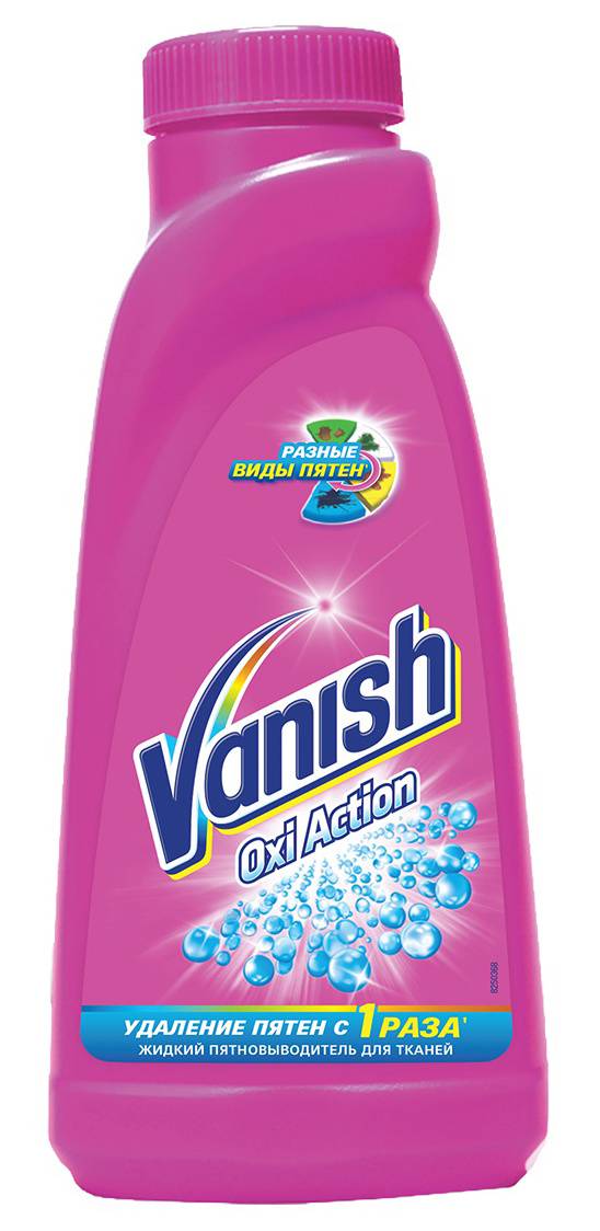 Пятновыводитель Vanish Oxi Action жидкость 0.45л бутылка (8078305)