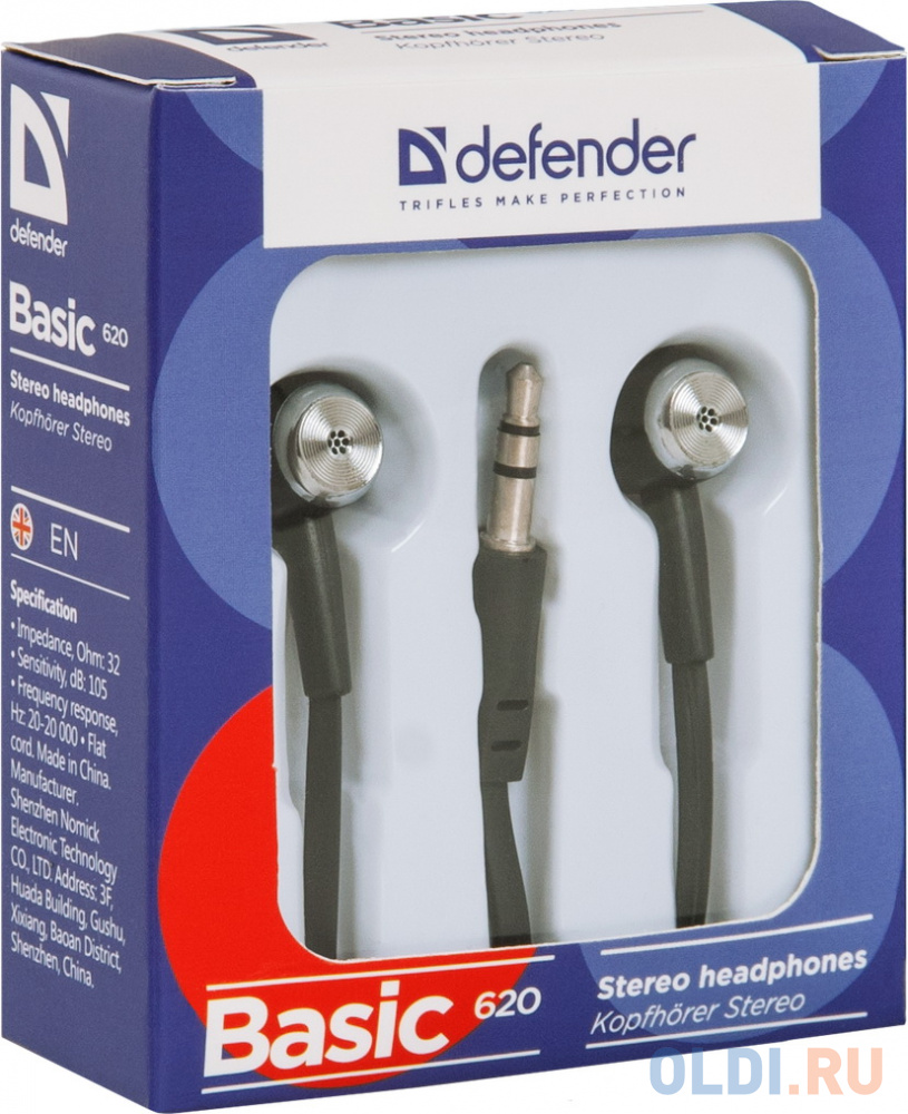 Наушники Defender Basic-620 Black кабель 1,1 м