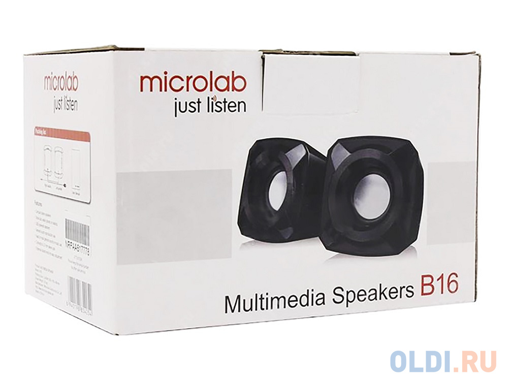 Колонки Microlab B16 2х2.5 Вт черный