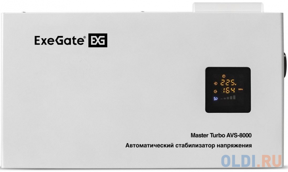 Стабилизатор напряжения настенный ExeGate Master Turbo AVS-8000 (8000ВА, 100-265В, цветной дисплей, 220В±8%, КПД 98%, 5 уровней защиты, задержка, усил