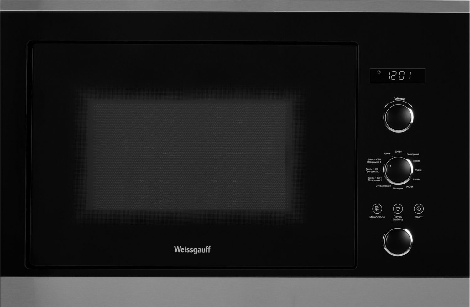 Микроволновая печь Weissgauff HMT-257 черный