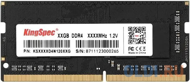 Память DDR4 4GB 3200MHz Kingspec KS3200D4N12004G RTL PC4-25600 CL17 SO-DIMM 288-pin 1.2В dual rank Ret в Москвe