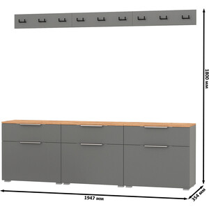 Прихожая Моби Октава 06, цвет серый графит/ дуб золотой/ фасады МДФ серый графит (1027032) в Москвe