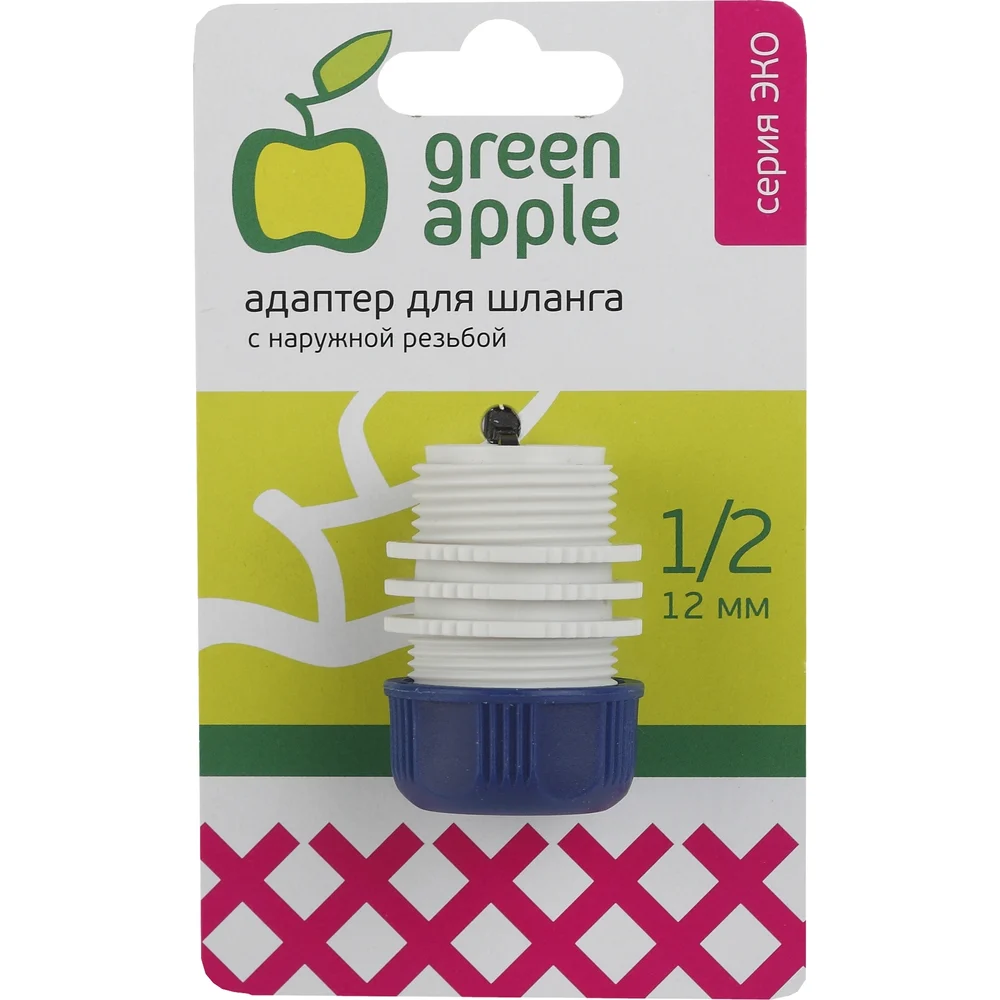 Адаптер для шланга GREEN APPLE