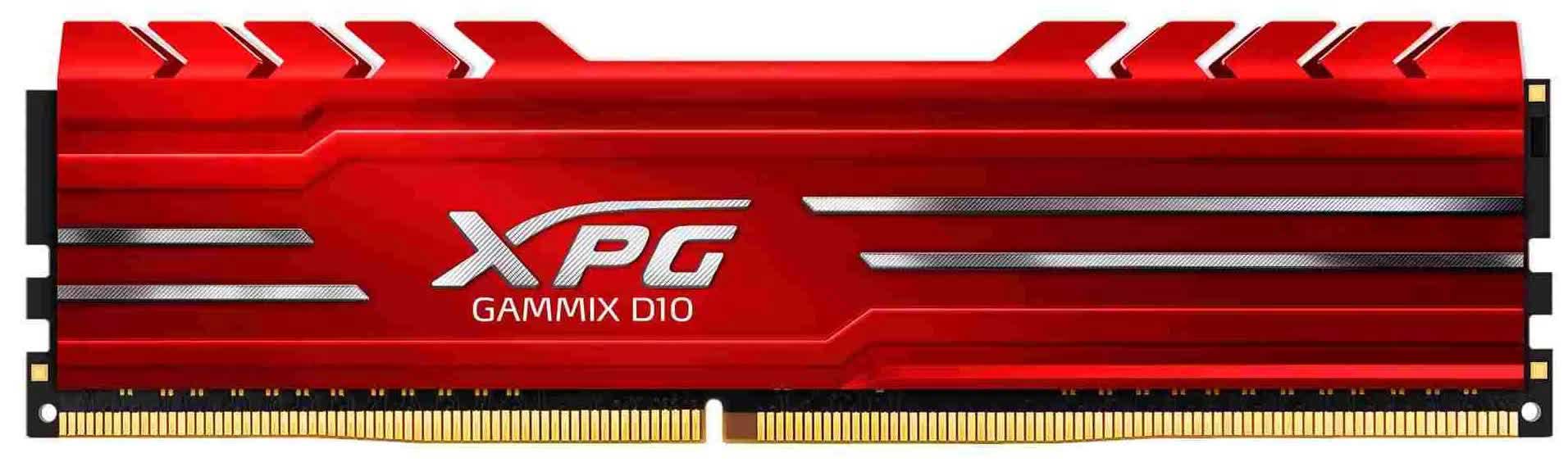 Память оперативная DDR4 A-Data 8GB (AX4U32008G16A-SR10)