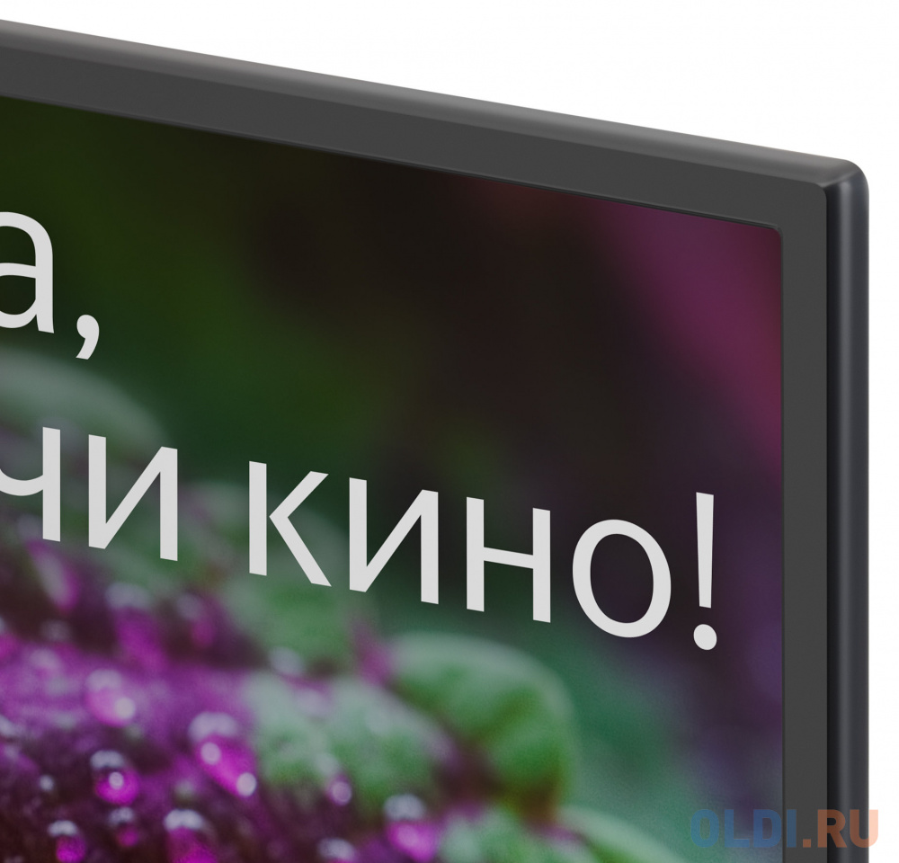 Телевизор LED Digma 24" DM-LED24SBB31 Яндекс.ТВ черный HD 60Hz DVB-T DVB-T2 DVB-C DVB-S DVB-S2 USB WiFi Smart TV