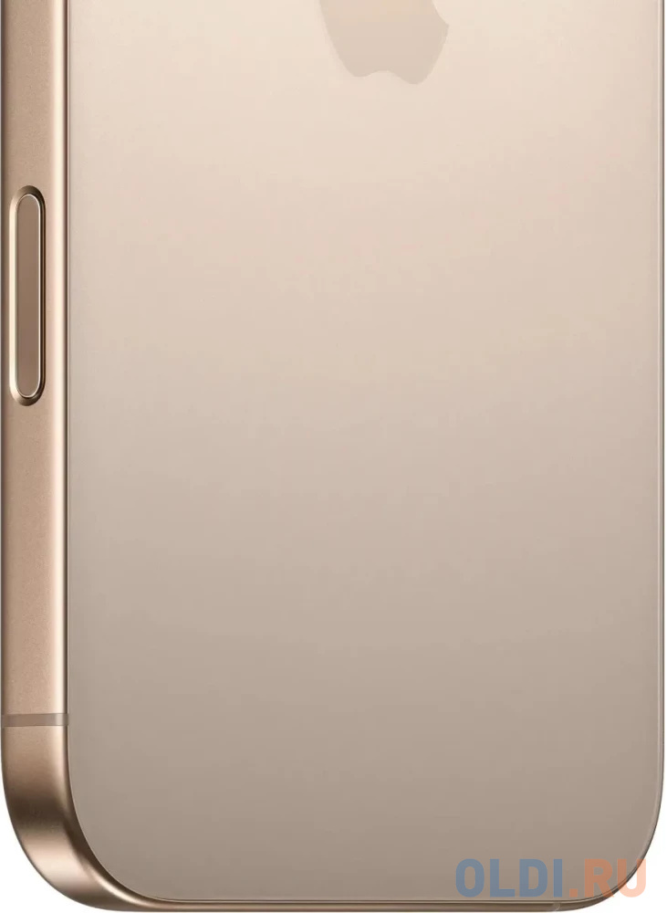 iPhone 16 Pro Max 1TB Desert Titanium