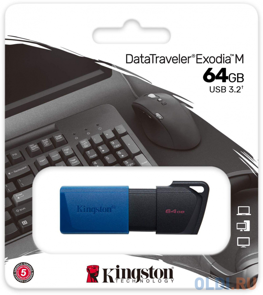 Флеш Диск Kingston 64Gb DataTraveler Exodia M DTXM/64GB USB3.0 черный/синий в Москвe