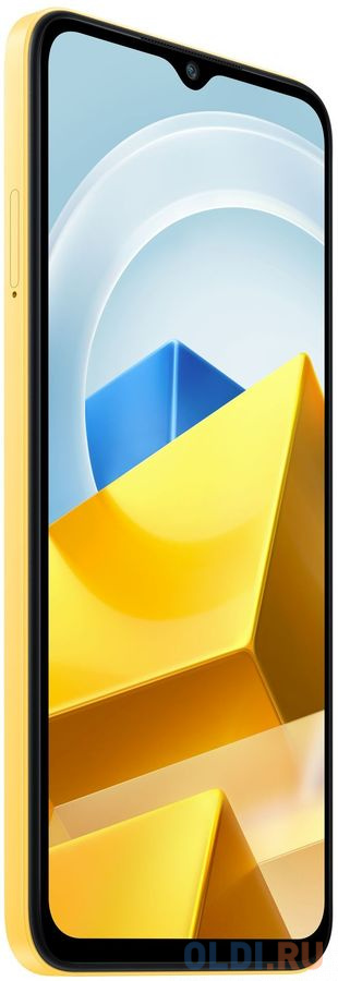 Xiaomi POCO C40 4GB/64GB Yellow [X38646]