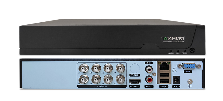 Гибридный видеорегистратор (XVR/HVR) Линия XVR 8N H.265-N, каналов: 8, до 12 кадров/с, отсеков HDD: 1, HDTVI/AHD/CVI/CVBS/IP