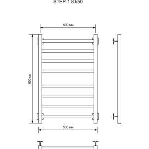 Полотенцесушитель электрический Ника Step-1 50х80 левый, черный матовый (STEP-1 80/50 черн мат лев)