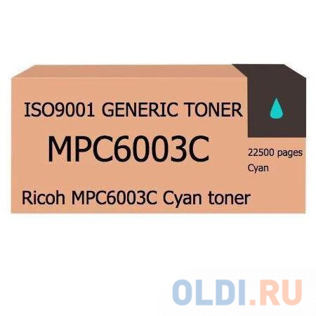 Тонер-картридж Ricoh Aficio MP C4503/C4504/C5503/C5504/C6003/C6004, type MPC6003E cyan (туба, 450г) ELP Imaging®