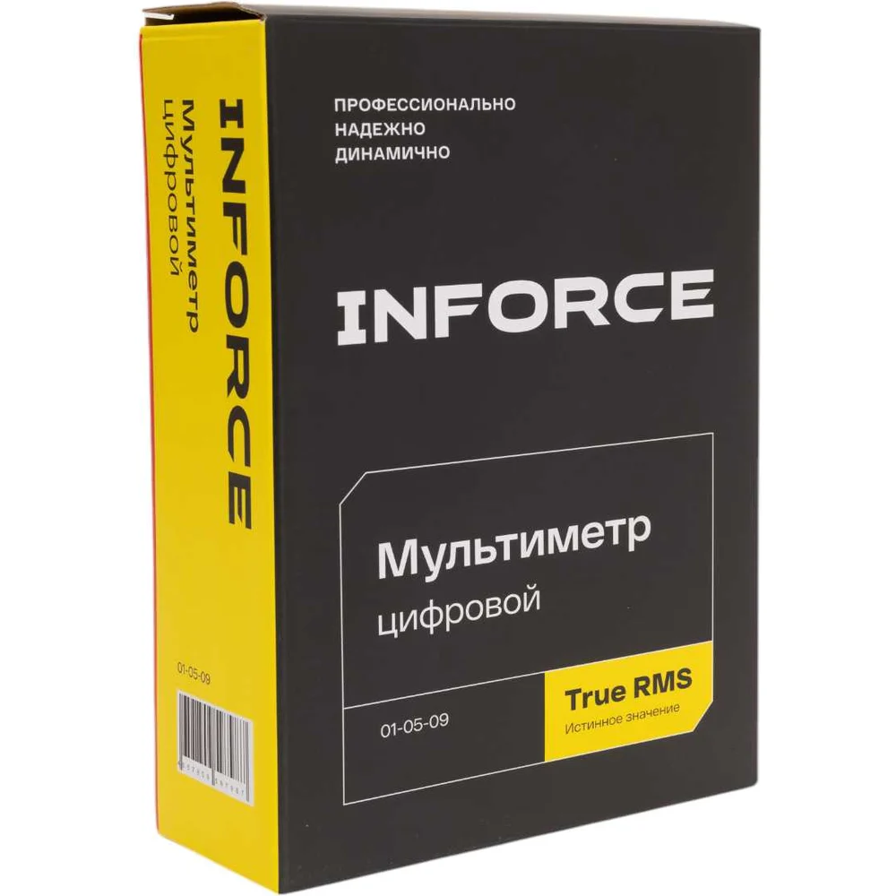 Цифровой мультиметр Inforce