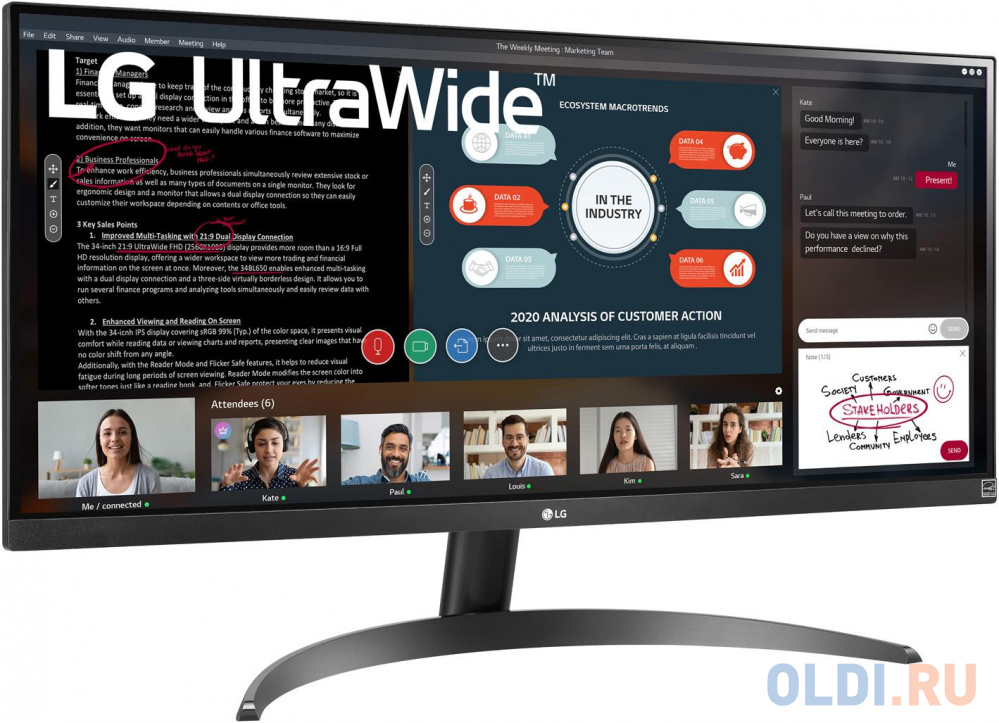 Монитор 29" LG UltraWide 29WP500-B черный IPS 2560x1080 350 cd/m^2 5 ms HDMI Аудио 29WP500-B.AEU