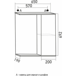 Зеркало-шкаф Mixline Росток 65х69 правый, белый (4640030868933)