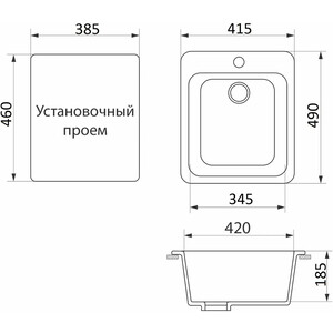 Кухонная мойка и смеситель GreenStone GRS-17-343 Haiba HB70088 с сифоном, антрацит