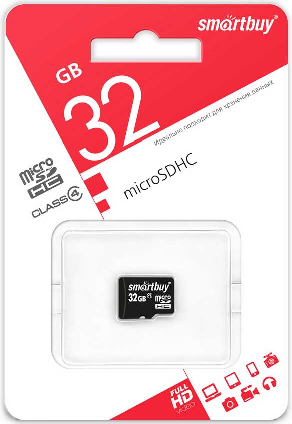 Карта памяти MicroSD Smartbuy